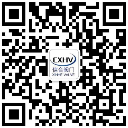 掃一掃詢價(jià) 掃一掃詢價(jià)